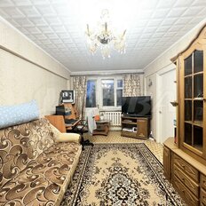 Квартира 49,6 м², 3-комнатная - изображение 2