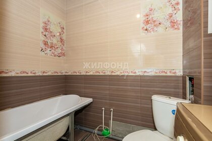 20 м², квартира-студия 1 900 000 ₽ - изображение 46