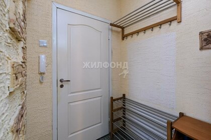 62,4 м², 3-комнатная квартира 7 450 000 ₽ - изображение 62