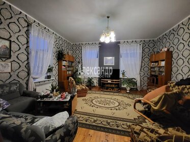Купить квартиру на улице Золотистый бульвар в Екатеринбурге - изображение 7