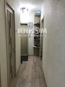 45,6 м², 1-комнатная квартира 8 150 000 ₽ - изображение 45