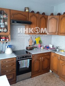 61,7 м², 2-комнатная квартира 13 450 000 ₽ - изображение 64