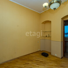 Квартира 79,2 м², 4-комнатная - изображение 5