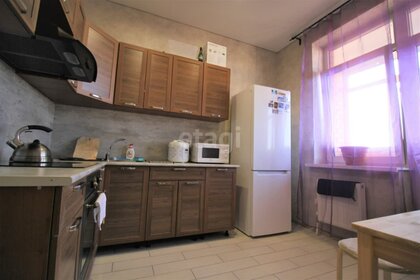 27 м², квартира-студия 5 500 000 ₽ - изображение 57