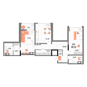 80 м², 2-комнатная квартира 14 500 000 ₽ - изображение 48