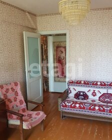 52,6 м², 2-комнатная квартира 3 850 000 ₽ - изображение 39