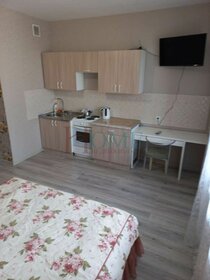 25 м², квартира-студия 16 000 ₽ в месяц - изображение 42