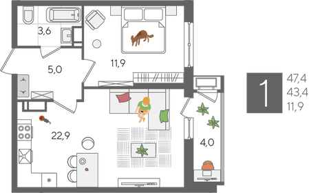 Квартира 47,4 м², 1-комнатная - изображение 2