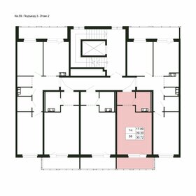 Квартира 30,7 м², студия - изображение 2