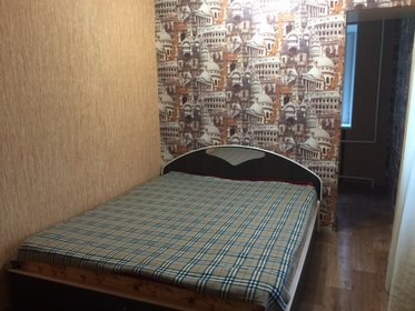 1 м², квартира-студия 2 360 ₽ в сутки - изображение 60