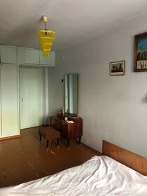 43,9 м², 2-комнатная квартира 1 450 000 ₽ - изображение 49