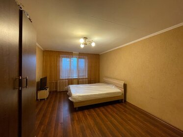 42 м², 2-комнатная квартира 11 500 ₽ в месяц - изображение 17