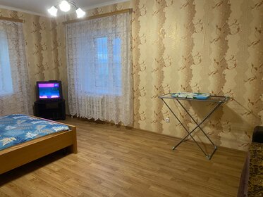 39 м², 1-комнатная квартира 1 400 ₽ в сутки - изображение 29