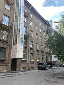 54,5 м², 2-комнатная квартира 10 500 000 ₽ - изображение 69