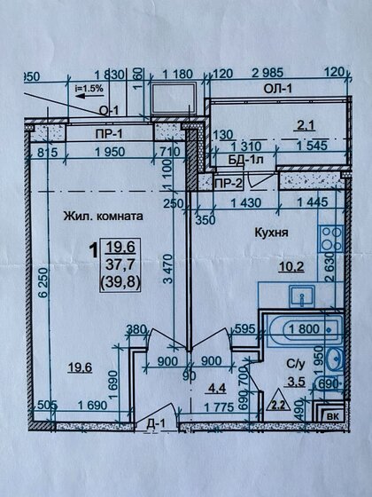 39,8 м², 1-комнатная квартира 6 350 000 ₽ - изображение 1