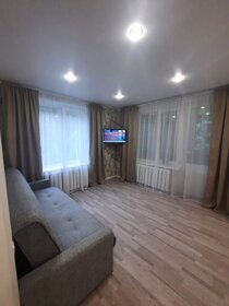 35 м², 1-комнатная квартира 47 500 ₽ в месяц - изображение 25