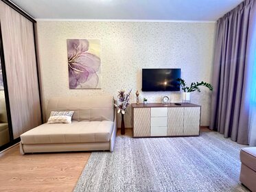 32 м², 1-комнатная квартира 2 500 ₽ в сутки - изображение 65