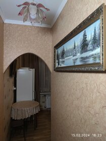 52,1 м², 2-комнатная квартира 3 300 ₽ в сутки - изображение 98