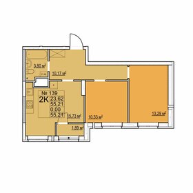 Квартира 55,2 м², 2-комнатная - изображение 1