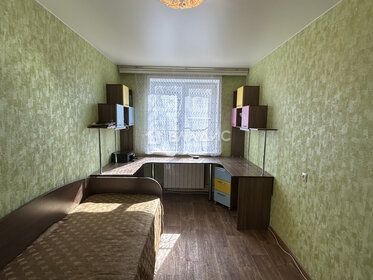 57 м², 3-комнатная квартира 2 300 000 ₽ - изображение 61