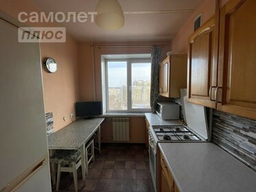 61,1 м², 3-комнатная квартира 6 950 000 ₽ - изображение 68