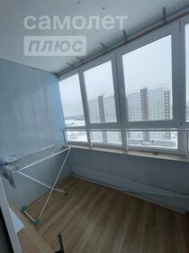 26,3 м², квартира-студия 2 650 000 ₽ - изображение 13