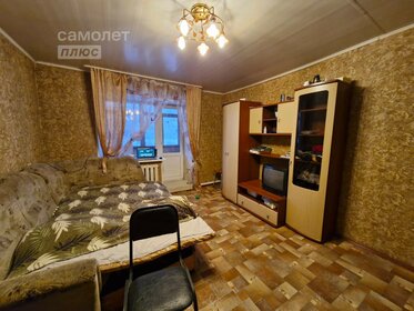 30,4 м², 2-комнатная квартира 750 000 ₽ - изображение 54