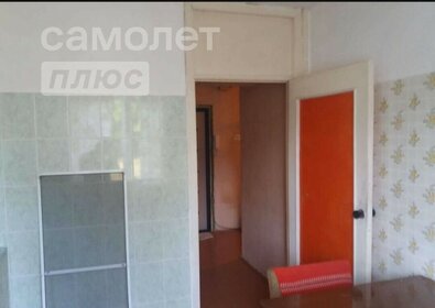 36,5 м², 1-комнатная квартира 1 550 000 ₽ - изображение 33