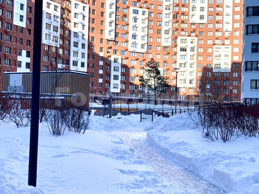 Купить квартиру с парковкой у станции 239 км в Челябинске - изображение 40