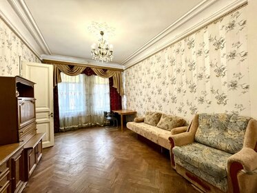 103 м², 4-комнатная квартира 18 600 000 ₽ - изображение 82