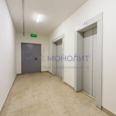 Квартира 118,5 м², 3-комнатная - изображение 5