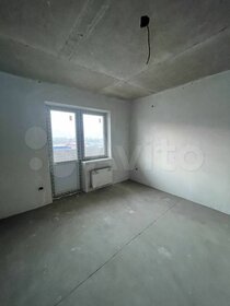 45 м², 1-комнатная квартира 3 690 000 ₽ - изображение 35