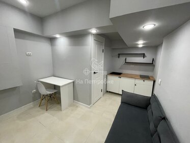 25 м², квартира-студия 5 600 000 ₽ - изображение 7