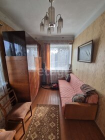 Купить однокомнатную квартиру рядом с водоёмом в Москве - изображение 1
