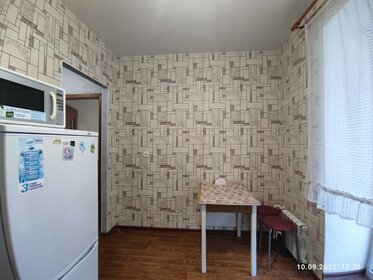 35 м², 1-комнатная квартира 15 000 ₽ в месяц - изображение 22