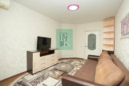 Купить квартиру площадью 23 кв.м. в Республике Крым - изображение 6