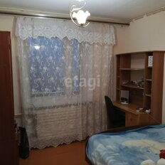 Квартира 78,5 м², 4-комнатная - изображение 3