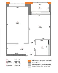 Квартира 41,4 м², 1-комнатная - изображение 1