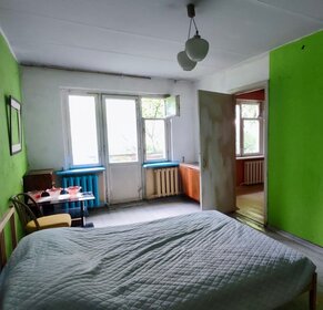 90 м² дом, 12,8 сотки участок 7 850 000 ₽ - изображение 27