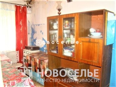 Купить квартиру площадью 26 кв.м. в Александровском районе - изображение 33
