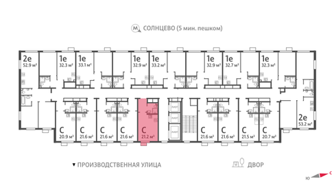 21,2 м², квартира-студия 9 000 000 ₽ - изображение 43