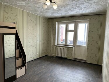 38,4 м², 1-комнатная квартира 3 490 000 ₽ - изображение 19