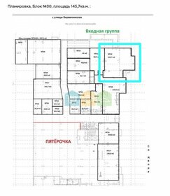 258 м², торговое помещение 37 000 000 ₽ - изображение 54