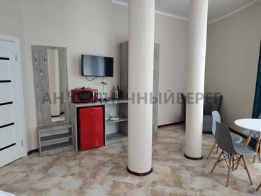 22,6 м², квартира-студия 6 000 000 ₽ - изображение 45