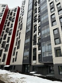 Купить квартиру рядом с рекой на улице Нагорная в Москве - изображение 1
