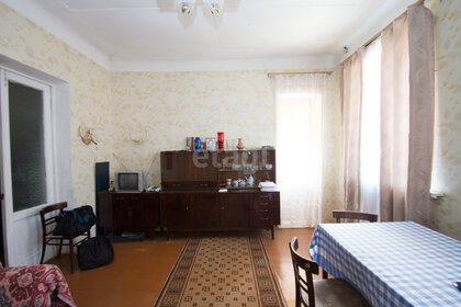 47 м², 2-комнатная квартира 3 150 000 ₽ - изображение 39
