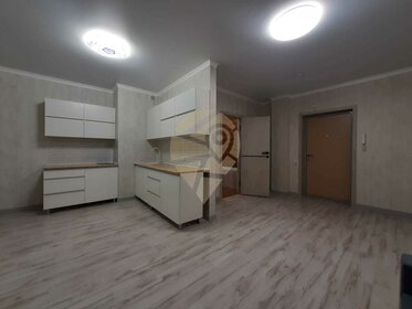42 м², 1-комнатная квартира 3 400 000 ₽ - изображение 46