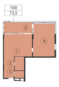 Квартира 73,5 м², 2-комнатные - изображение 1