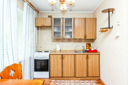 Купить квартиру в кирпично-монолитном доме у станции Аминьевская в Москве - изображение 15