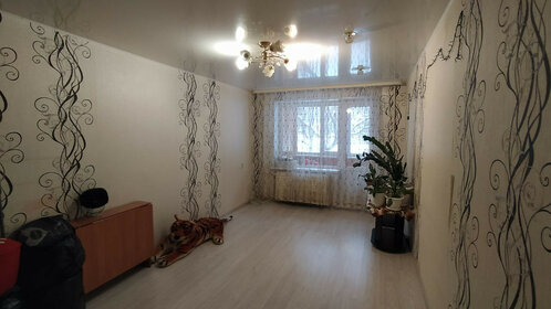 Купить квартиру-студию с дизайнерским ремонтом у метро Саларьево (красная ветка) в Москве и МО - изображение 7